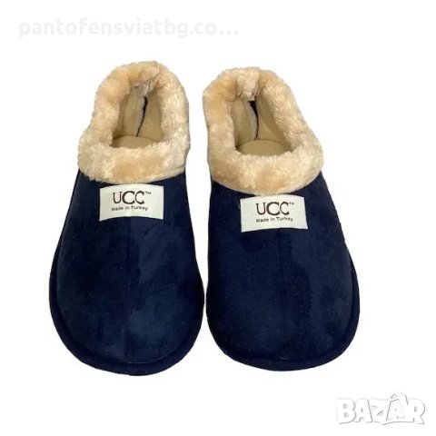 Мъжки домашни пантофи синьо 41/45