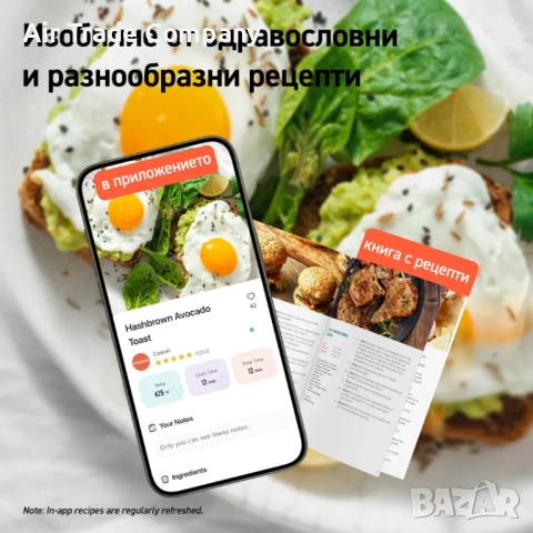 Фритюрник с горещ въздух Cosori TurboBlaze Еър фрайър CAF-DC602, XXL 6L, Бял, снимка 6 - Фритюрници - 51681127