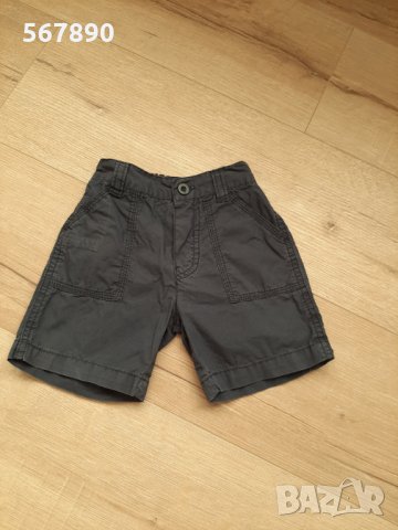 Къси панталонки тъмно сини , снимка 1