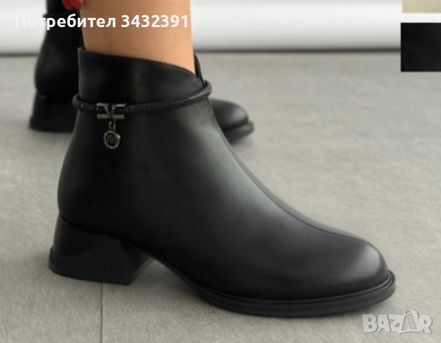 Дамски къси боти еко кожа 41 н, снимка 1