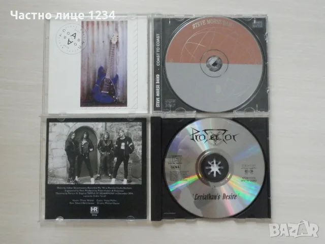 King Diamond /Terra Tenebrae/ Corrosion of Conformity/Rage Against The Machine/Protector/Steve Morse, снимка 5 - CD дискове - 51580337