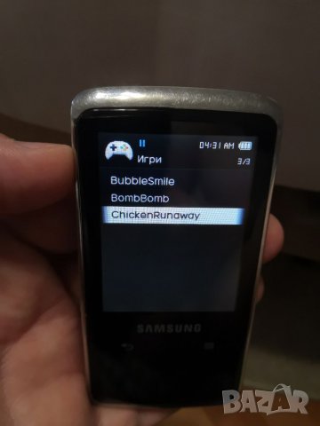 Музикален плеър Samsung YP-Q2 - 16 GB , снимка 12 - MP3 и MP4 плеъри - 36768725