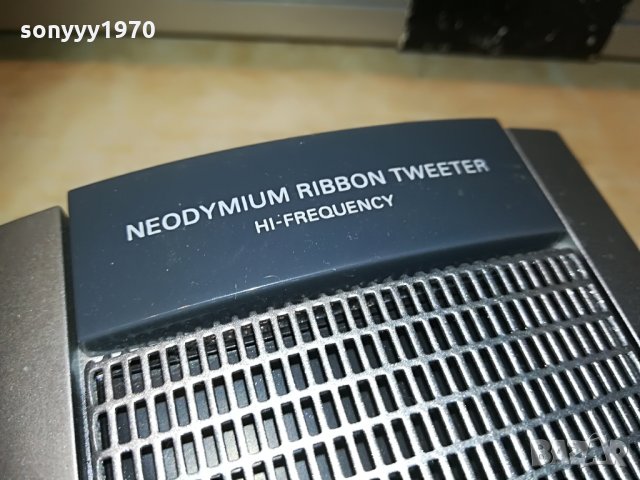 philips center+2 броя колони-внос швеицария, снимка 15 - Тонколони - 29673021