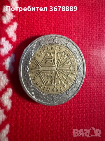 2 euro Дървото на живота 