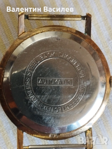 Мъжки часовник Фантом , снимка 4 - Антикварни и старинни предмети - 54312095