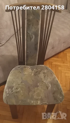 Дървен стол