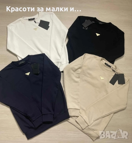 Дамски блузи, снимка 15 - Блузи с дълъг ръкав и пуловери - 52968300