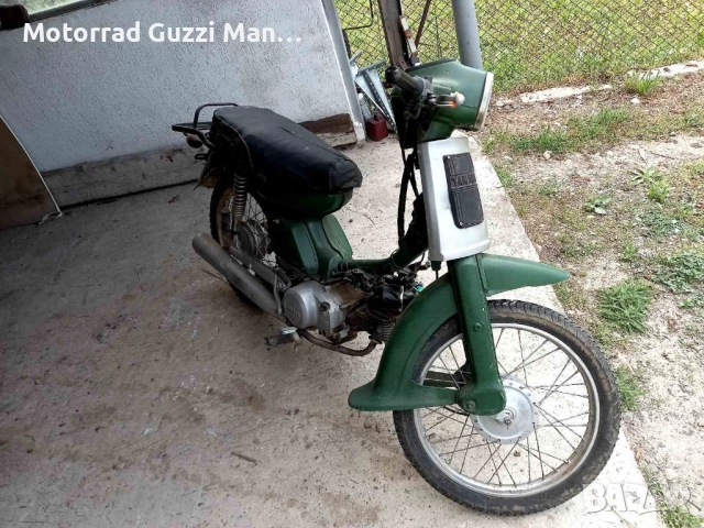 Papaki Регистрация,Части,Капли,Гуми за Papaki:Yamaha Crypton,Kawasaki Kaze-R,Honda ANF.Търся мотори., снимка 15 - Мотоциклети и мототехника - 52112987