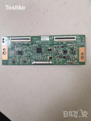 JVC LT-48V750  17MB97 23304174 17IPS71 13VNB_S60TMB4C4LV0.0 PANEL VES480UNDS-2D-N02, снимка 5 - Части и Платки - 48198458