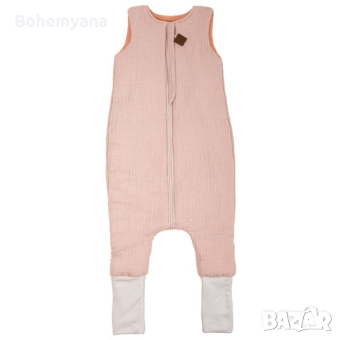 Hi Little One чувалче с крачета 12-24 м 2.0 тог – розово