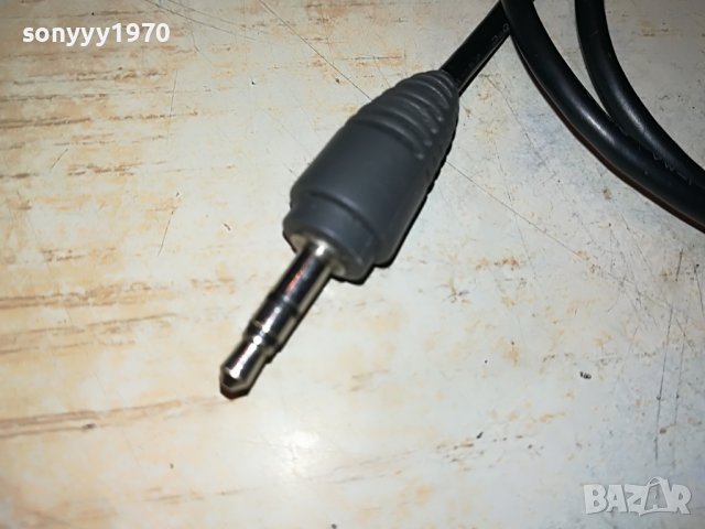 КАБЕЛ СТЕРЕО 3,5мм Х2 ЖАКА 50СМ ОТ ФРАНЦИЯ 2312221556, снимка 7 - Други - 39095392
