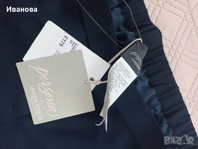 Нов дамски панталон Marina Rinaldi , снимка 2 - Панталони - 50422616