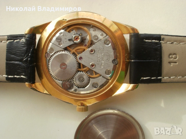 Ракета Raketa мъжки ръчен руски часовник, снимка 8 - Мъжки - 52135185