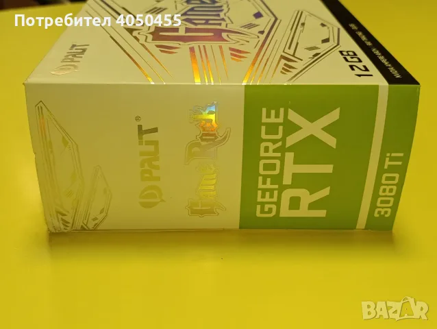 Охладител + Вентилатори + Задна планка за Palit RTX 3080 Ti GameRock 12GB, снимка 3 - Други - 56021268