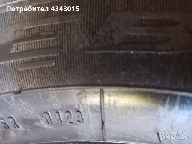 4 броя гуми с джанти 2023г, снимка 3 - Гуми и джанти - 52103290