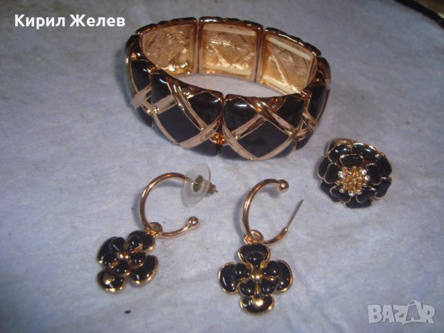 ПРЕКРАСЕН КОМПЛЕКТ ПОЗЛАТЕНИ ЕМАЙЛИРАНИ ФЕШЪН АРТ БИЖУТА - ПРЪСТЕН ГРИВА и ОБЕЦИ 27999