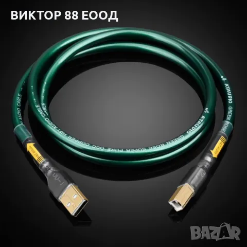 USB Cable A/B Type - №11