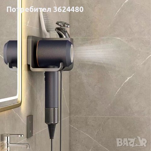 Поставка за сешоар за стена лепяща, снимка 13 - Други стоки за дома - 40701695