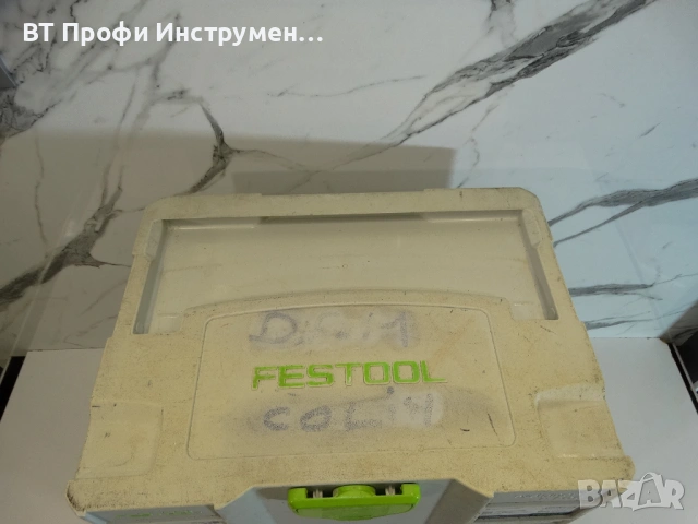 Куфар Festool TSC 55 REB - За потапящ циркуляр на батерии, снимка 2 - Други инструменти - 53377057