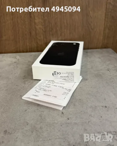 Iphone 18 Pro 256 GB, снимка 3 - Apple iPhone - 56138373