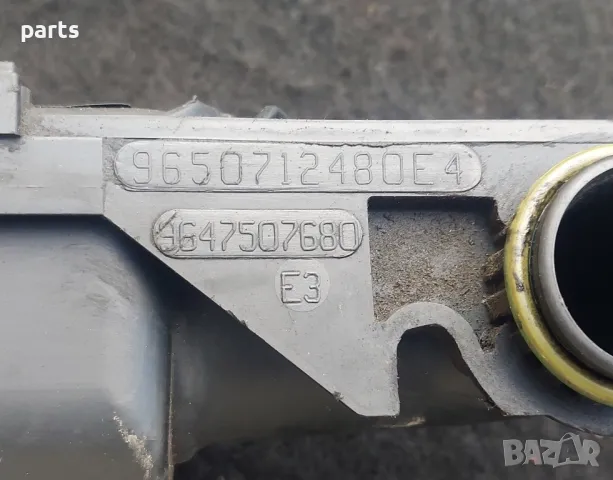 Въздуховод 1.4 TDCI - HDI Форд Фиеста
- Пежо 206 - 107
- Мазда 2
- 9650712480E4 - 9647507680 , снимка 4 - Части - 48901510