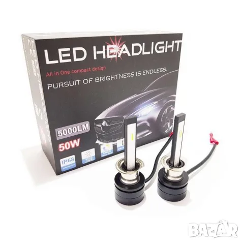 LED крушки 3500 H1 50W 5500K комплект 2 броя, снимка 2 - Аксесоари и консумативи - 55864692