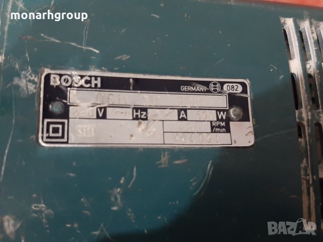 Къртач Bosch UBH 4/26 SE, снимка 4 - Други инструменти - 34274863