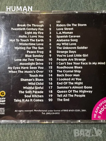 The Doors - The Mamas & The Papas - Janis Joplin, снимка 9 - CD дискове - 49193736