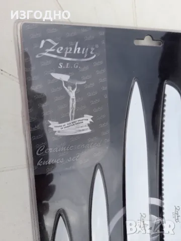28 ЛЕВА ГЕРМАНСКИ НОВИ КУХНЕНСКИ НОЖОВЕ 4 или 5 БРОЯ, снимка 4 - Прибори за хранене, готвене и сервиране - 49707299