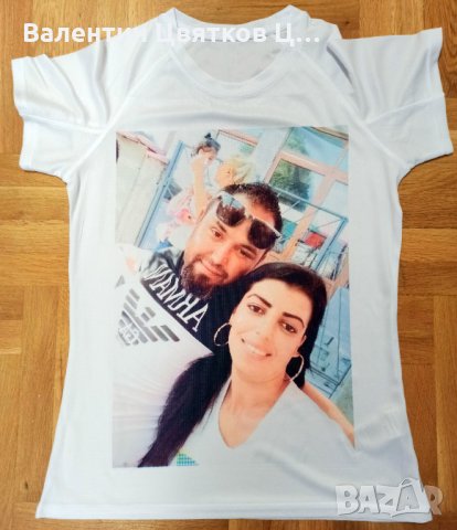 Тениска с щампа по избор • Онлайн Обяви • Цени — Bazar.bg