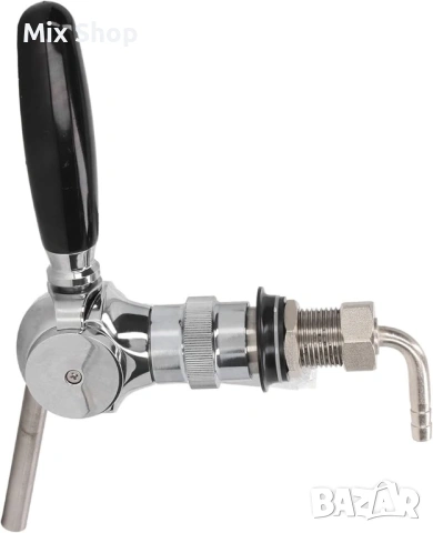 Нов Кран за контрол на потока на бира