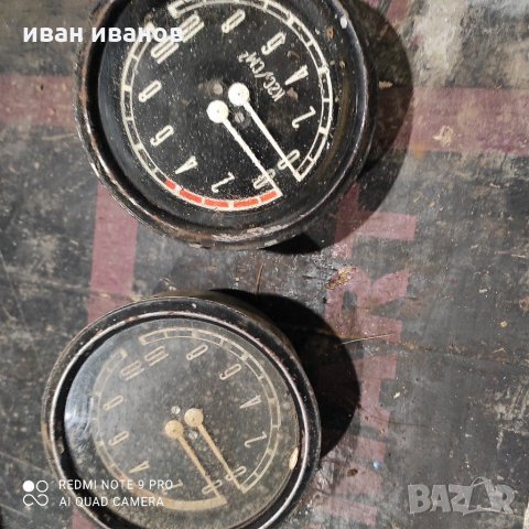 Манометри , снимка 6 - Други машини и части - 31290099