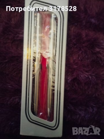 Подаръчен комплект химикалка и молив