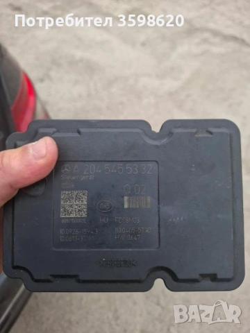 ABS модул от W204