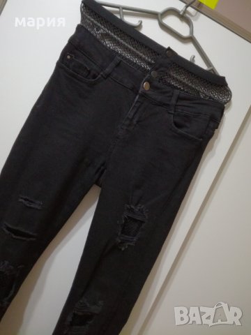 Нови дънки Zara с мрежа