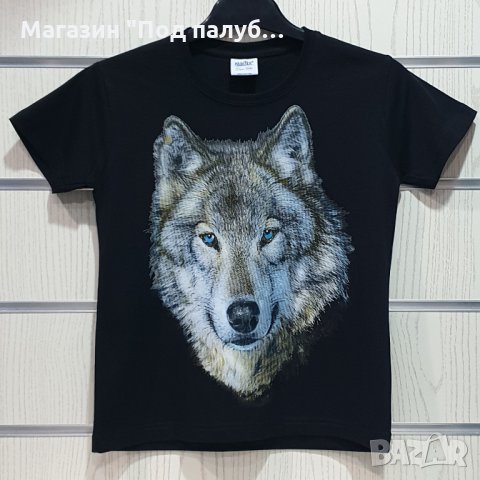 Нова детска тениска с трансферен печат Вълк със сини очи, Серия Вълци, снимка 5 - Детски тениски и потници - 29902567