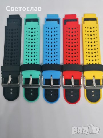 Garmin Forerunner 25/220/230/235/620/630/735xt силиконови каишки