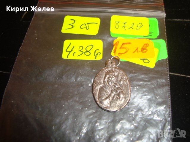 Св. ЙОАН РИЛСКИ СТАРА ДВУСТРАННА ПРАВОСЛАВНА ИКОНА 8729, снимка 8 - Колекции - 30294551