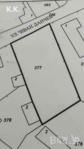 Продавам парцел, снимка 7 - Парцели - 52126260