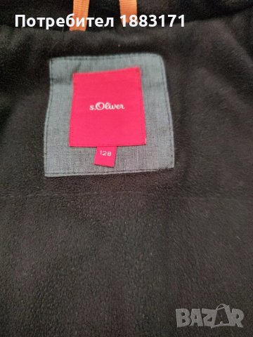 Детско яке , снимка 4 - Детски якета и елеци - 49985976