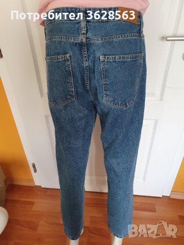 Дамски дънки Stradivarius, снимка 2 - Дънки - 42882448