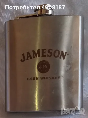 Манерка за виски Jameson. 150 г, снимка 2 - Термоси - 55987446
