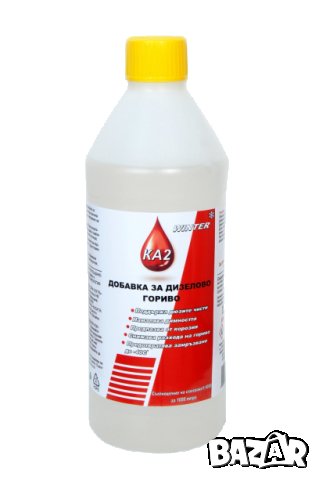 Добавки за дизел, бензин, масло и двигател , снимка 5 - Аксесоари и консумативи - 31040155