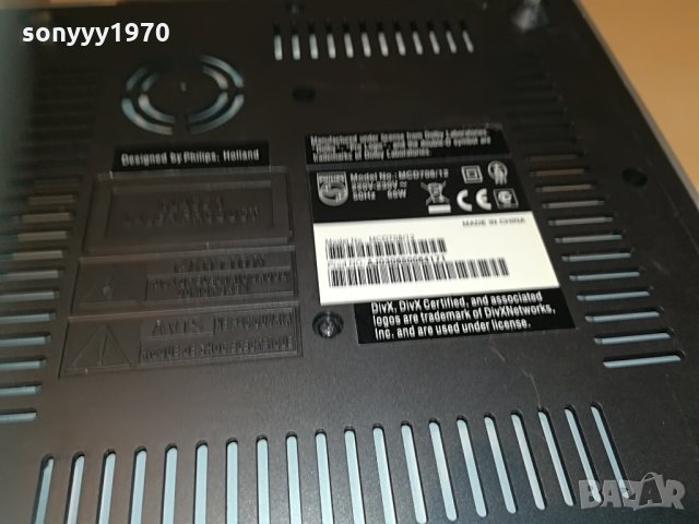 philips cd-внос switzerland, снимка 14 - Аудиосистеми - 29555001