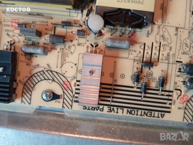 Тошиба 43 , снимка 2 - Части и Платки - 52536387