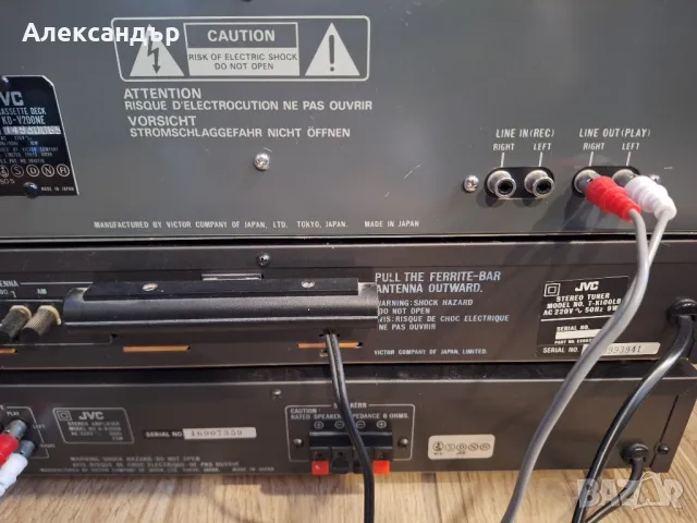 Сет JVC, снимка 4 - Декове - 47936189