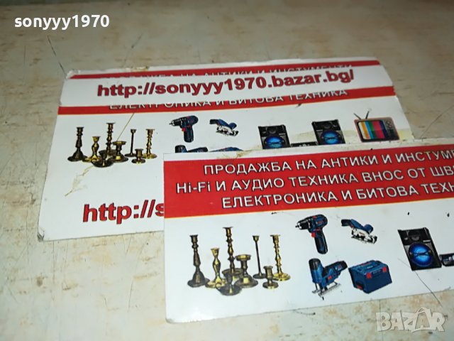 🛑sony time-sony st-158 made in japan 1709221846, снимка 11 - Ресийвъри, усилватели, смесителни пултове - 38032670