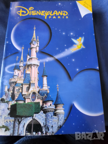Диснейленд Париж / Disneyland Paris, голям албум с информация на англ./френски език