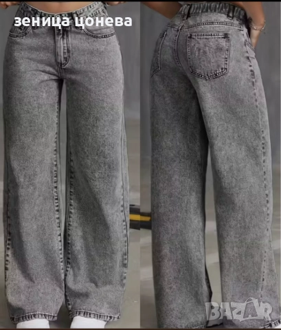 продавам нови дамски дънки с широки крачоли и ластичен колан размер XL