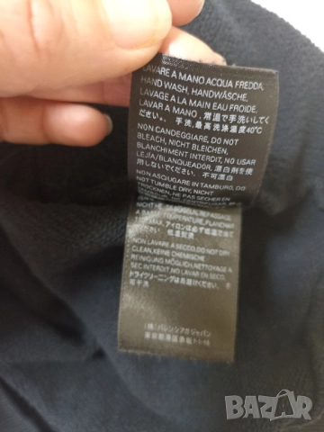 Мъжки суитчер Balenciaga, снимка 6 - Суичъри - 52472250